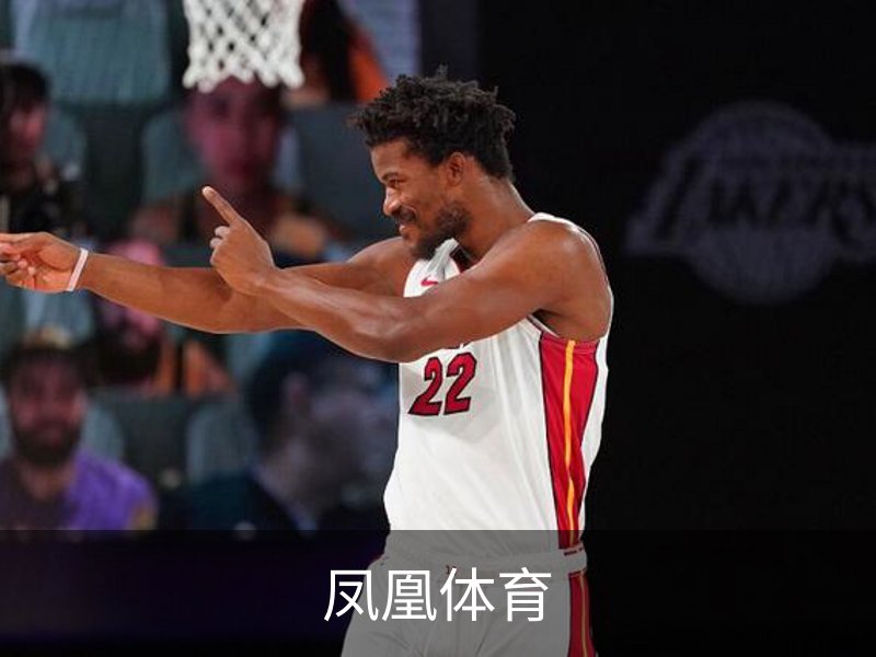 关于凤凰体育